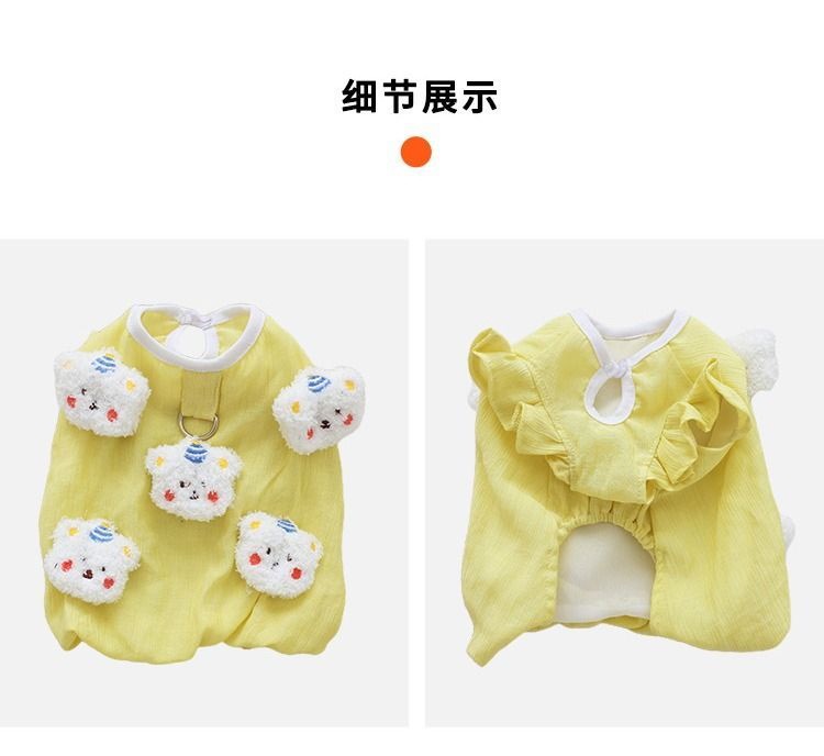 犬の服リーシャブルベストペットテディビションフリーゼポメラニアン猫小型・中型犬服犬 服 犬 犬の服 犬 洋服 犬の服夏 犬洋服