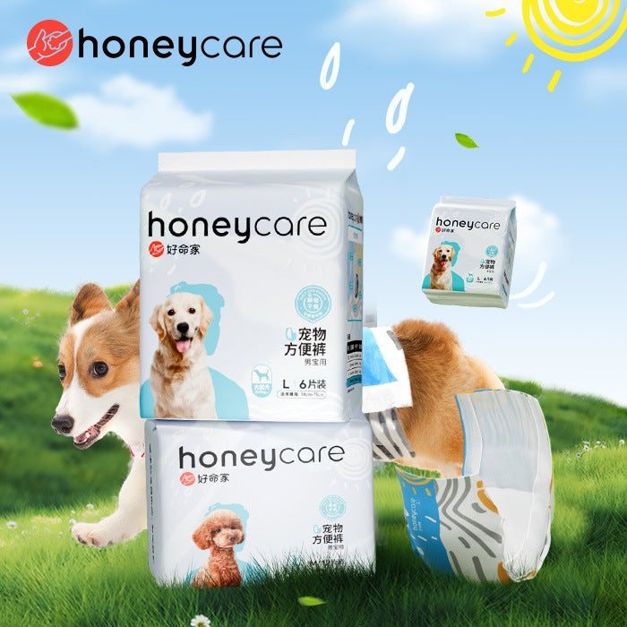 <a href="https://www.qoo10.jp/gmkt.inc/Search/brand.aspx?brandno=109151" target="_blank" class="title_brand" id="btn_brand" title="Honeycare">Honeycare</a>男の子用マナーおむつオムツ 36枚 ペットの紙おむつ 男の子 しつけ 男の子 マナーおむつ ペット 犬 おむつ 犬用 オス オムツ 犬オムツ ペットオムツ 犬用オムツ 紙オムツ 小型犬 テープ式