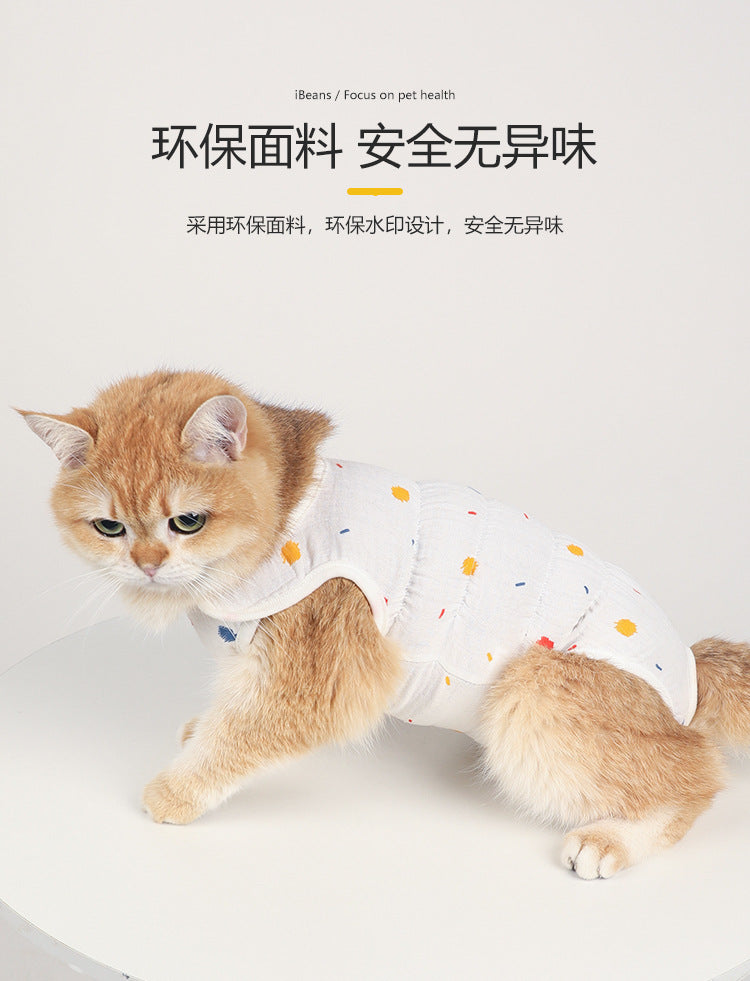 サニタリーショーツ ケアパンツ ペット用 おむつカバー 生理用 犬用 サニタリーパンツ 介護 ヒート用 犬用マナーパンツ マナーベルトドッグウェア 中型犬 小型犬 生理パンツ パンツ 犬服 トイレ用品