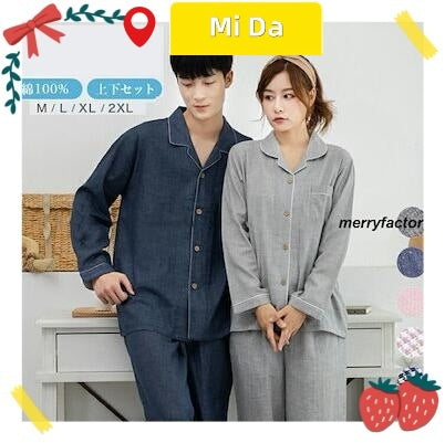 新商品プロモーション,数量限定 犬 ハーネス リード付 ペット 服 ウェアハーネス 胴輪 キャット ドッグ メッシュ犬 ハーネス