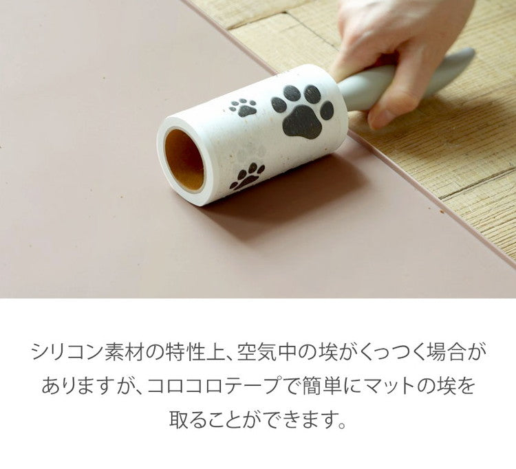 <a href="https://www.qoo10.jp/gmkt.inc/Search/brand.aspx?brandno=33710" target="_blank" class="title_brand" id="btn_brand" title="ルームアンドホーム">ルームアンドホーム</a>エッジシリコンマット 55cm45cm 【リコメン堂限定オリジナルカラー 3色】薄型 防臭防水機能付き トイレトレー ペットトイレ 薄型 ペット シート シーツ ペットシート 【roomnhom