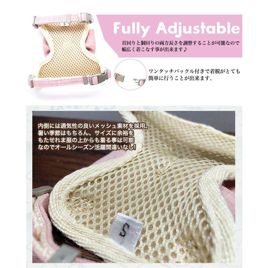 新商品プロモーション,数量限定 猫 犬 ハーネス リード ペット 服 リボン フラワー ウェアハーネス 胴輪 キャット ドッグ メッシュ猫 犬