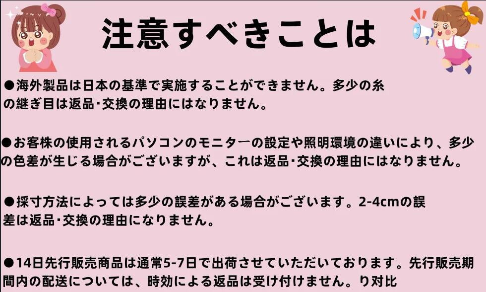 ペット服 犬の服 犬猫服 シャツ テディビーベア ヨークシャー 小中型犬 服 快適 ペット用品 犬用品 暖か