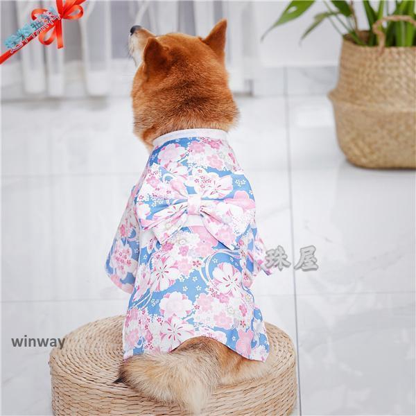 和柄 犬 服 トップス 犬の服 あったか 秋 冬 超小型犬 小型犬 中型犬 猫 ペット 犬用 お散歩 可愛い メール便