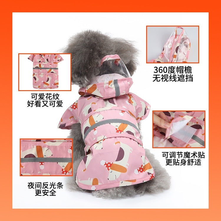 人気足付き犬用レインポンチョ オールインクルーシブ牽引可 中型犬 大型犬 ペット マッキントッシュ