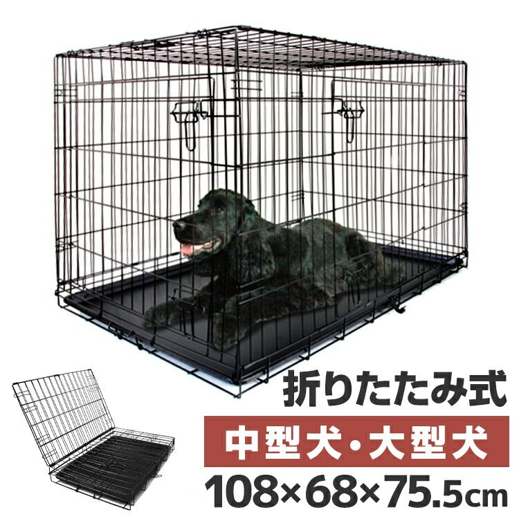 <a href="https://www.qoo10.jp/gmkt.inc/Search/brand.aspx?brandno=114450" target="_blank" class="title_brand" id="btn_brand" title="WEIMALL">WEIMALL</a>犬用おむつ 女の子 ペット 犬用 オムツ カバー 小型犬 小型犬 中型犬 テープ付き 紙オムツ 高齢犬 お出かけ 介護 生理 ナプキン しつけ お漏らし対策 紙おむつ ペットおむつ ペットオムツ