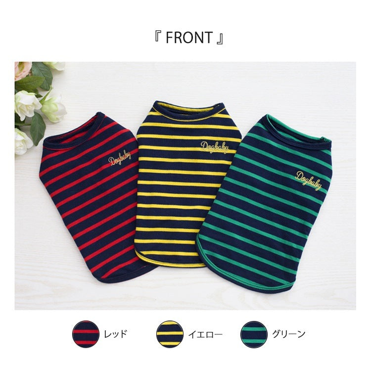 犬 犬服 犬の服 犬用品 ワンチャン ペット用品 大人気 カワイイ ストライプ Tシャツ