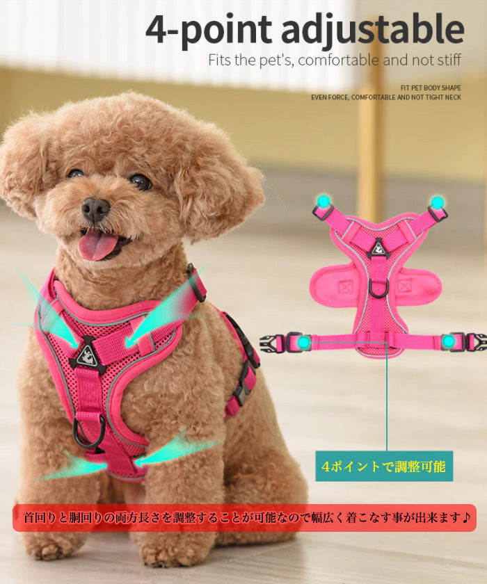 ハーネス 衝撃吸収 キャット 胴輪 1.5m フルカバー ペット 服 犬 猫 ドッグ メッシュ ウェアハーネス 体に優しい リード