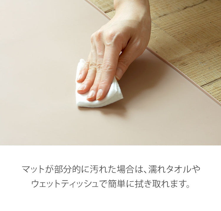 <a href="https://www.qoo10.jp/gmkt.inc/Search/brand.aspx?brandno=33710" target="_blank" class="title_brand" id="btn_brand" title="ルームアンドホーム">ルームアンドホーム</a>エッジシリコンマット 55cm45cm 【リコメン堂限定オリジナルカラー 3色】薄型 防臭防水機能付き トイレトレー ペットトイレ 薄型 ペット シート シーツ ペットシート 【roomnhom