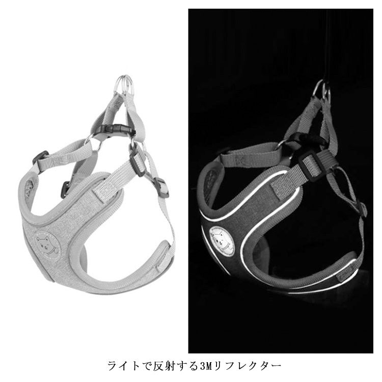 犬具 ハーネスリードセット 小型犬 ドッグ メッシュ ハーネスリード dog ベスト型 胴輪 犬用