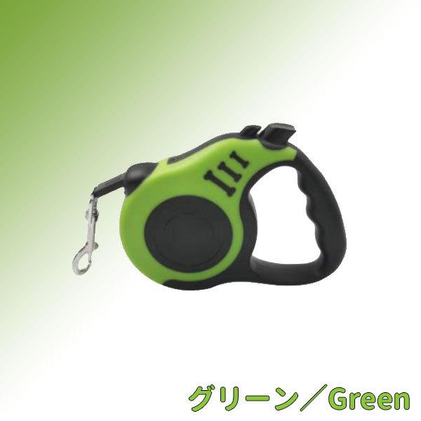 5m オシャレ 小型 フック リード 伸縮 大型 コンパクト 安心 使いやすい 長い 犬 安全