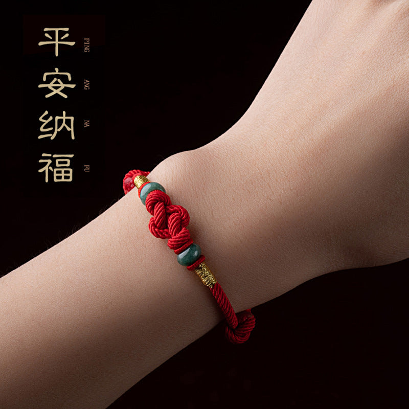 同心结红绳牛年本命年手工编织金刚结手绳男女简约情侣手链女神节
