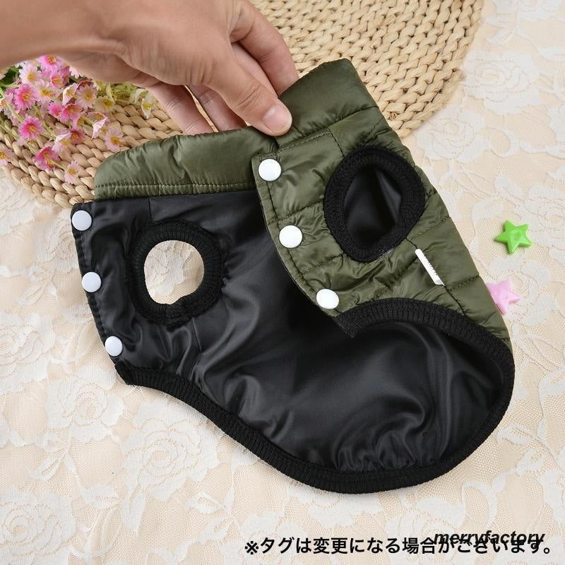 ペットウェア ベスト ダウン風 中綿入り 防寒 犬服 猫服 洋服 ドッグウェア キャットウェア ボタン あったか 暖かい 袖なし 無地 単色 シンプル