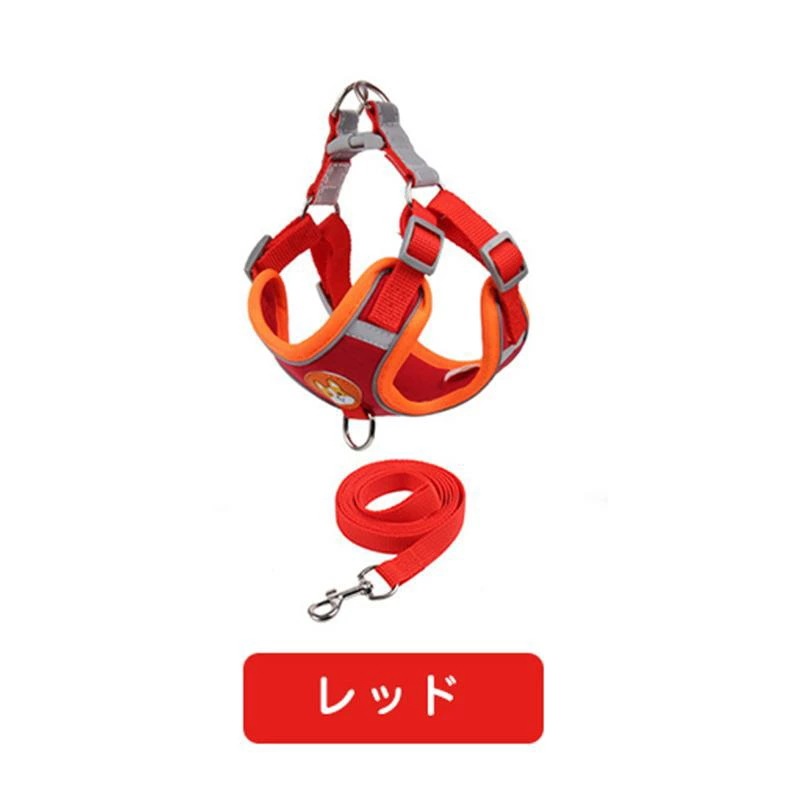 新商品プロモーション,数量限定 犬 ハーネス 犬用ハーネス リード付き ペット用 胴輪 小型犬 中型犬 大型犬 反射 簡単装着 可愛い 抜けない 柔らかい ペット用ハーネス犬 ハーネス
