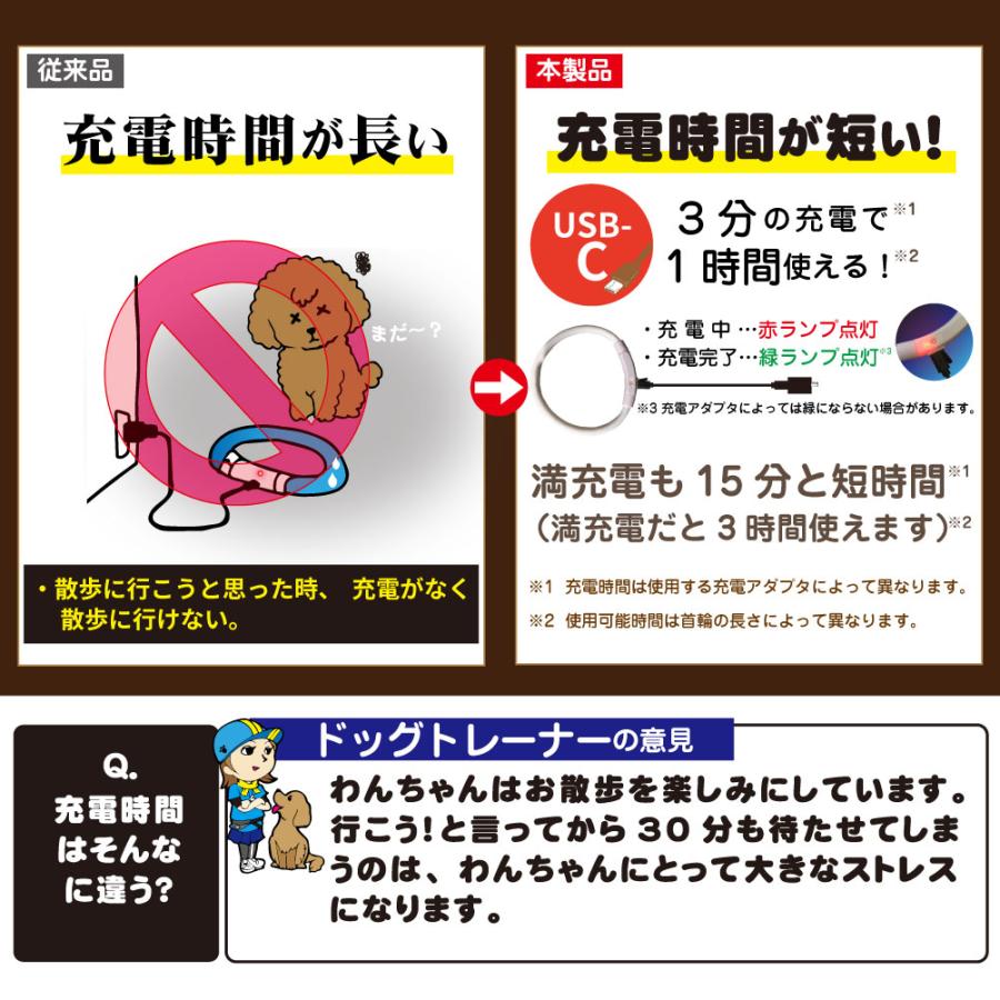 中型 猫 首輪 小型 ペット 大型 LED 充電式 光る 犬 ライト カラー