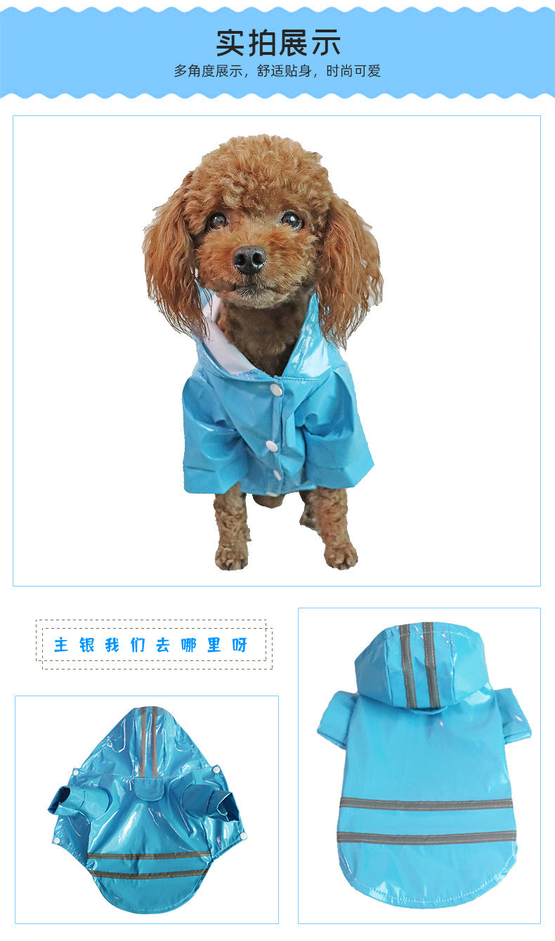 人気ペットマッキントッシュ反射帯犬マッキントッシュ厚手防水小型犬中型犬