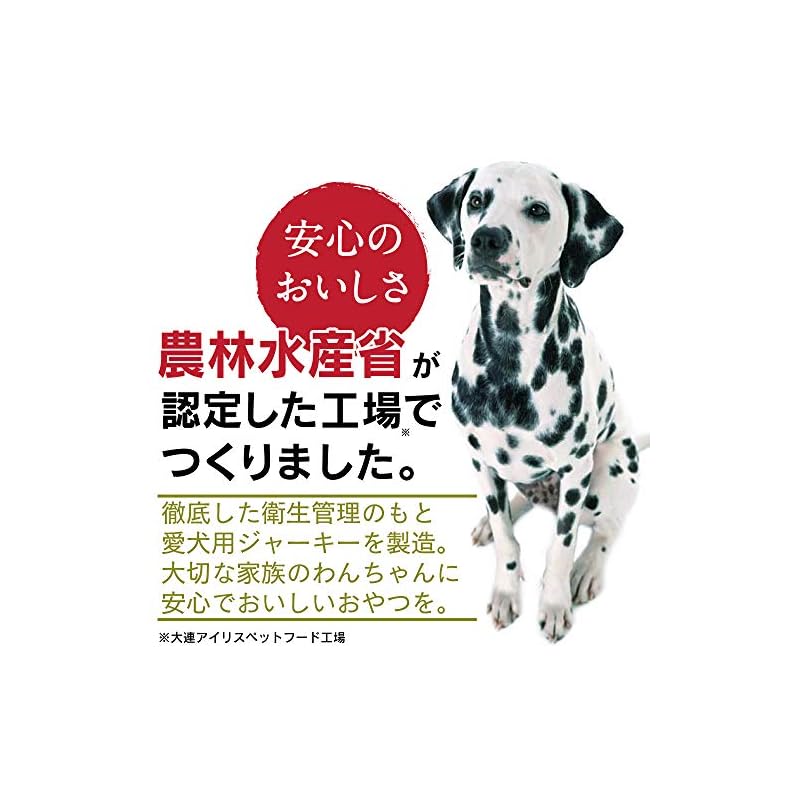【即納】アイリスオーヤマ 犬用おやつ まるごと肉巻きジャーキーガム 16本 (農林水産省認定) チキン 16個 (x 1)