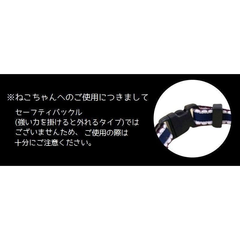 首輪 ペット用 犬用 猫用 チョーカー カラー ベルトタイプ サイズ調節可能 ラインストーン キラキラ 可愛い おしゃれ お散歩 お出かけ ペット用品