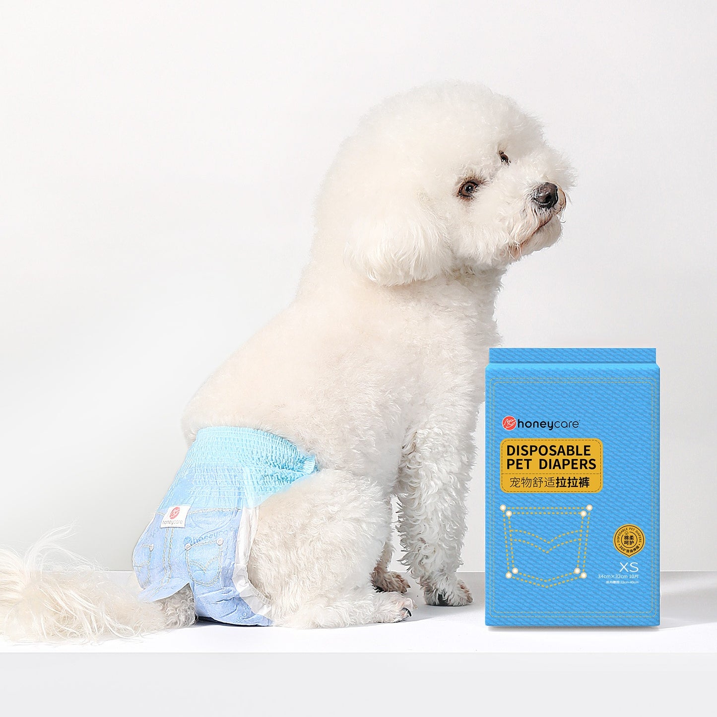 <a href="https://www.qoo10.jp/gmkt.inc/Search/brand.aspx?brandno=109151" target="_blank" class="title_brand" id="btn_brand" title="Honeycare">Honeycare</a>犬用 紙おむつ 20枚 パンツタイプ マナーおむつ 男女兼用 オムツ しつけ 介護 紙おむつ 犬 猫 ペット用紙おむつ