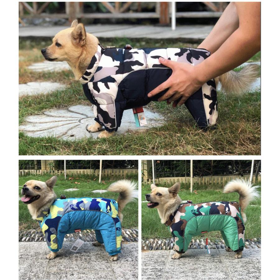 第1弾セール中大型犬 小型犬 中型犬 ペット服 犬服 防寒 コート 暖かい ダウン風ジャケット 防風 防水 カバーオールつなぎ ペット服 お散歩 お出かけ