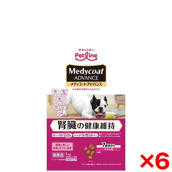 <a href="https://www.qoo10.jp/gmkt.inc/Search/brand.aspx?brandno=77779" target="_blank" class="title_brand" id="btn_brand" title="メディコート">メディコート</a>6個セット ペットライン メディコートアドバンス 腎臓の健康維持 7歳頃から 1kg(250g×4)