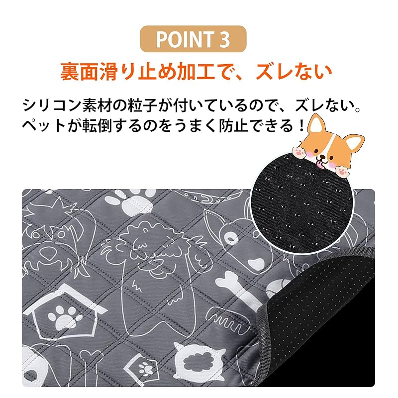 【即納】Ownpets 洗える ペットシーツ 犬 猫用 おしっこマット(60×45CM 4枚セット)繰り返し使える ペットマット 速乾 下敷きマット 超吸収 滑り止め 四重構造 四季通用 漏れ防止