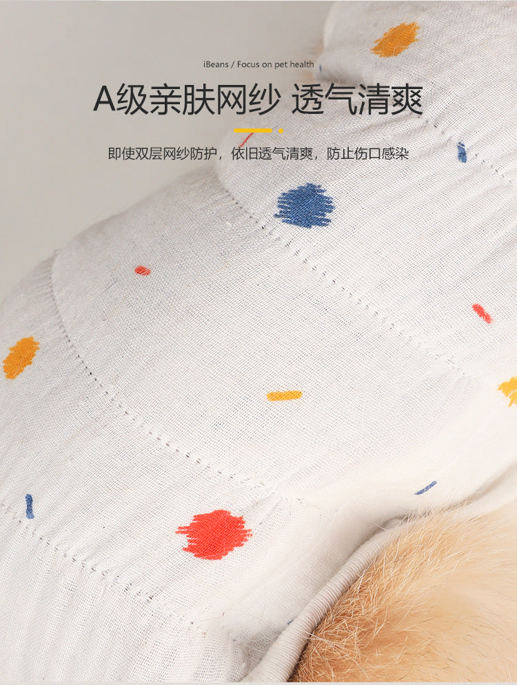 サニタリーショーツ ケアパンツ ペット用 おむつカバー 生理用 犬用 サニタリーパンツ 介護 ヒート用 犬用マナーパンツ マナーベルトドッグウェア 中型犬 小型犬 生理パンツ パンツ 犬服 トイレ用品