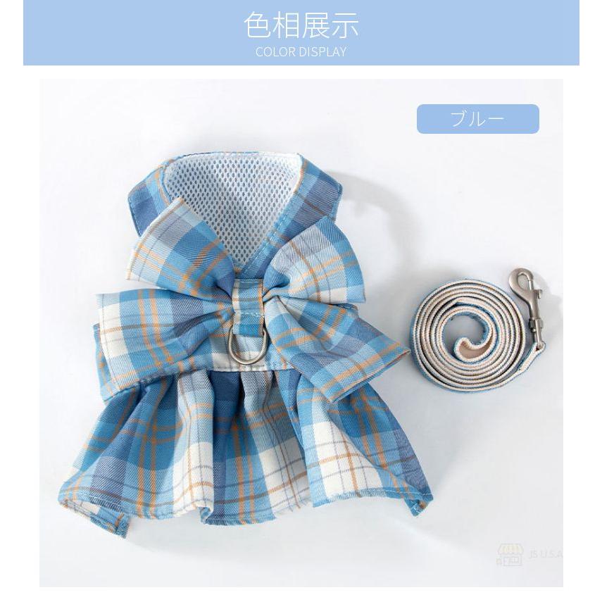 新商品プロモーション,数量限定 犬猫用胸当て&ハーネス&リードセット ペット胸当てリード 犬猫用品 ペットグッズ 犬猫リード 胴輪 引きひも チェック柄JK制服 通気性 抜け犬猫用胸当て&ハーネス
