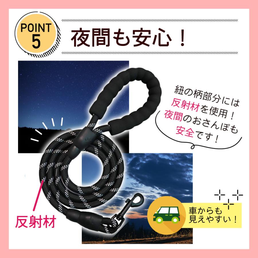 伸縮 ロング 紐 おしゃれ 頑丈 反射 ペットリード 簡単 カラー 夜間 中型 散歩 かわいい ロープ 持ちやすい 軽量 犬 大型 ブラック