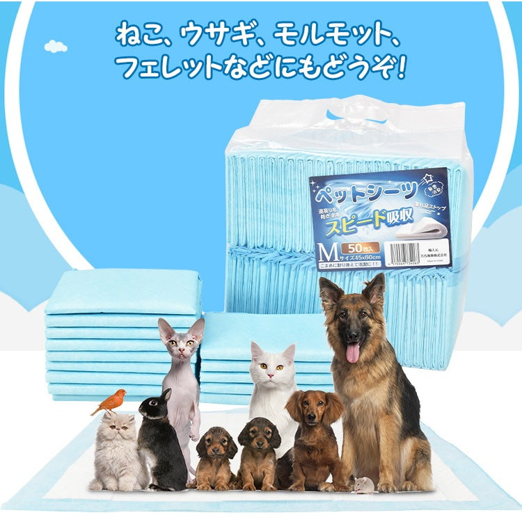 ペットシーツ 400枚 薄型 トイレシート ペットシート 猫 大容量 まとめ買い 業務用 ケース ペット用 犬 1回使い捨て システムトイレ 抗菌 消臭 システムトイレ