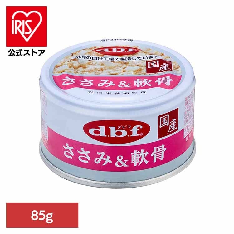 ささみ&軟骨 85g 1105 デビフペット