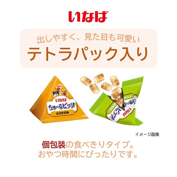 <a href="https://www.qoo10.jp/gmkt.inc/Search/brand.aspx?brandno=77771" target="_blank" class="title_brand" id="btn_brand" title="いなばペットフード">いなばペットフード</a>16個セット いなば ちゅ~るビッツ とりささみ 野菜バラエティ 12g×14袋