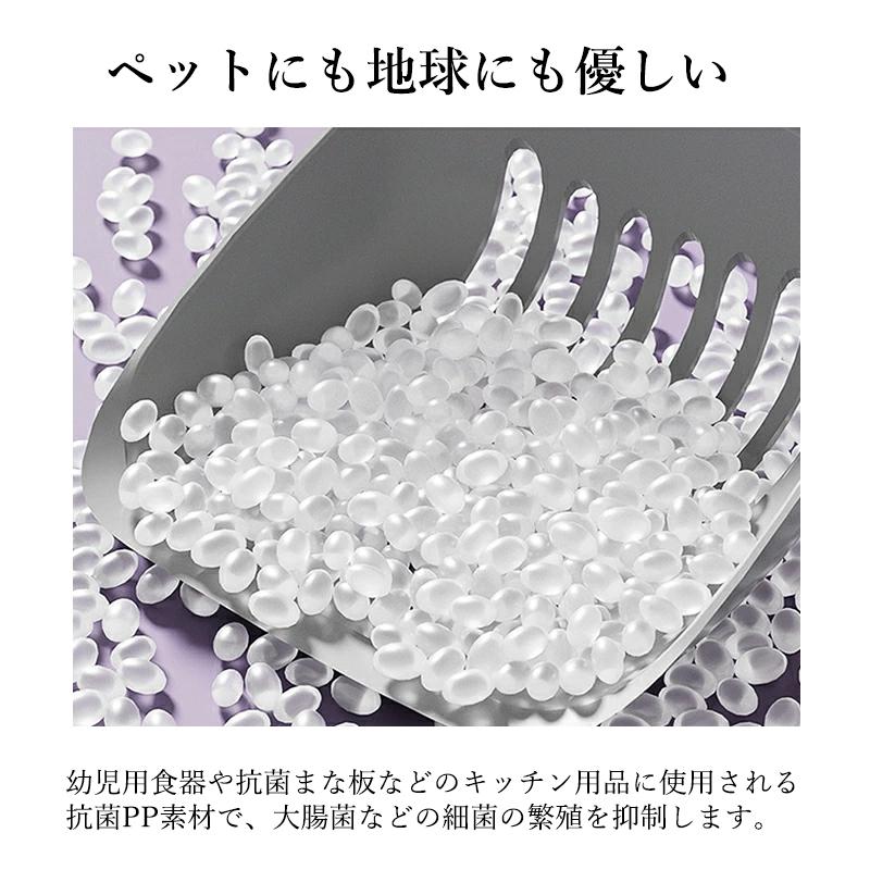 トイレ フルカバー 掃除簡単 ねこのトイレ 大型 スコップ付き 脱臭抗菌 大容量 大きめ 密閉防臭 猫 ニオイ対策 丸洗い ねこといれ