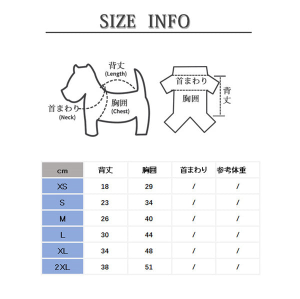 ペットウェア リボン ドッグウェア 犬服 可愛い おしゃれ フォマール ウェディングドレス ワンピース ペット用品 小型犬 中型犬 パーティードレス