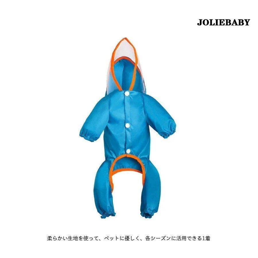 レインウェア 犬服 犬 ペットレインコート/雨具 反射テープ付き ドッグウェア レイングッズ 梅雨対策 梅雨 散歩 旅行 お出かけ 犬の服 ペット用品