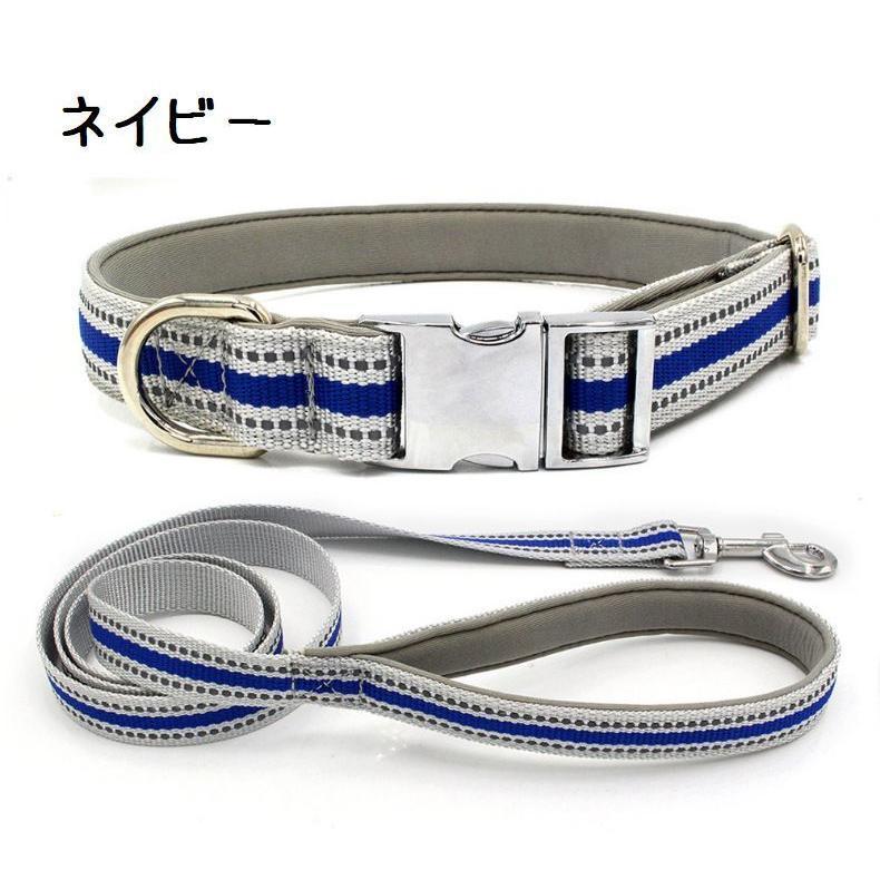 首輪 リード セット 2点セット 犬 イヌ ペット ペット用品 小型犬 中型犬 大型犬 わんちゃん ドッグ 犬用品 ペットグッズ お散歩 おでかけ シ