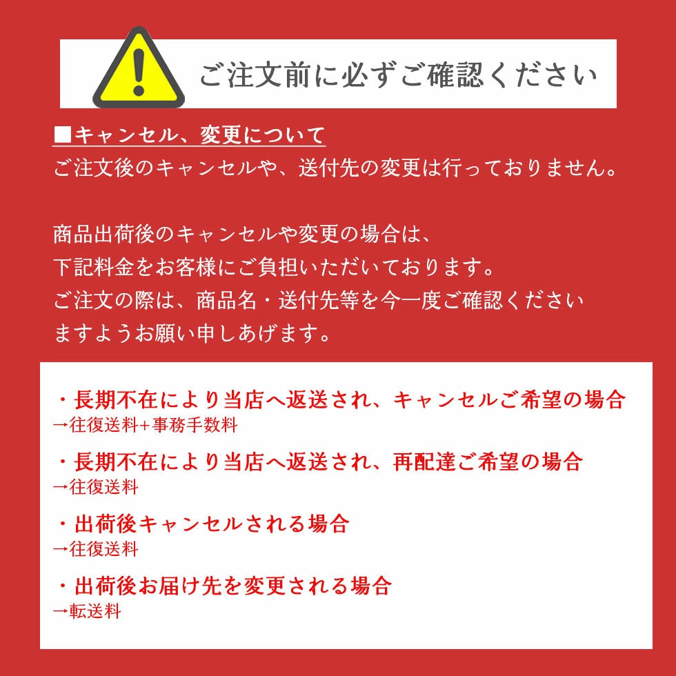 <a href="https://www.qoo10.jp/gmkt.inc/Search/brand.aspx?brandno=60969" target="_blank" class="title_brand" id="btn_brand" title="ガム">ガム</a>犬用おやつ デンタルスティック 国産 無添加 200本 (50本4袋) ペット はみがき 犬用 おやつ 着色料不使用 保存料不使用 小型犬 中型犬 大型犬
