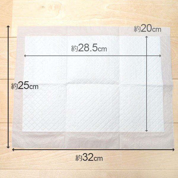 <a href="https://www.qoo10.jp/gmkt.inc/Search/brand.aspx?brandno=124074" target="_blank" class="title_brand" id="btn_brand" title="Styleplus">Styleplus</a>超薄型 ペットシーツ ハーフ 1200枚 (400枚x3袋) ケース