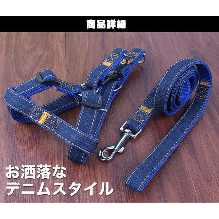 新商品プロモーション,数量限定 犬 猫 ハーネス リード ペット デニム 胸あて 胴輪 キャット ドッグ メッシュ犬 猫