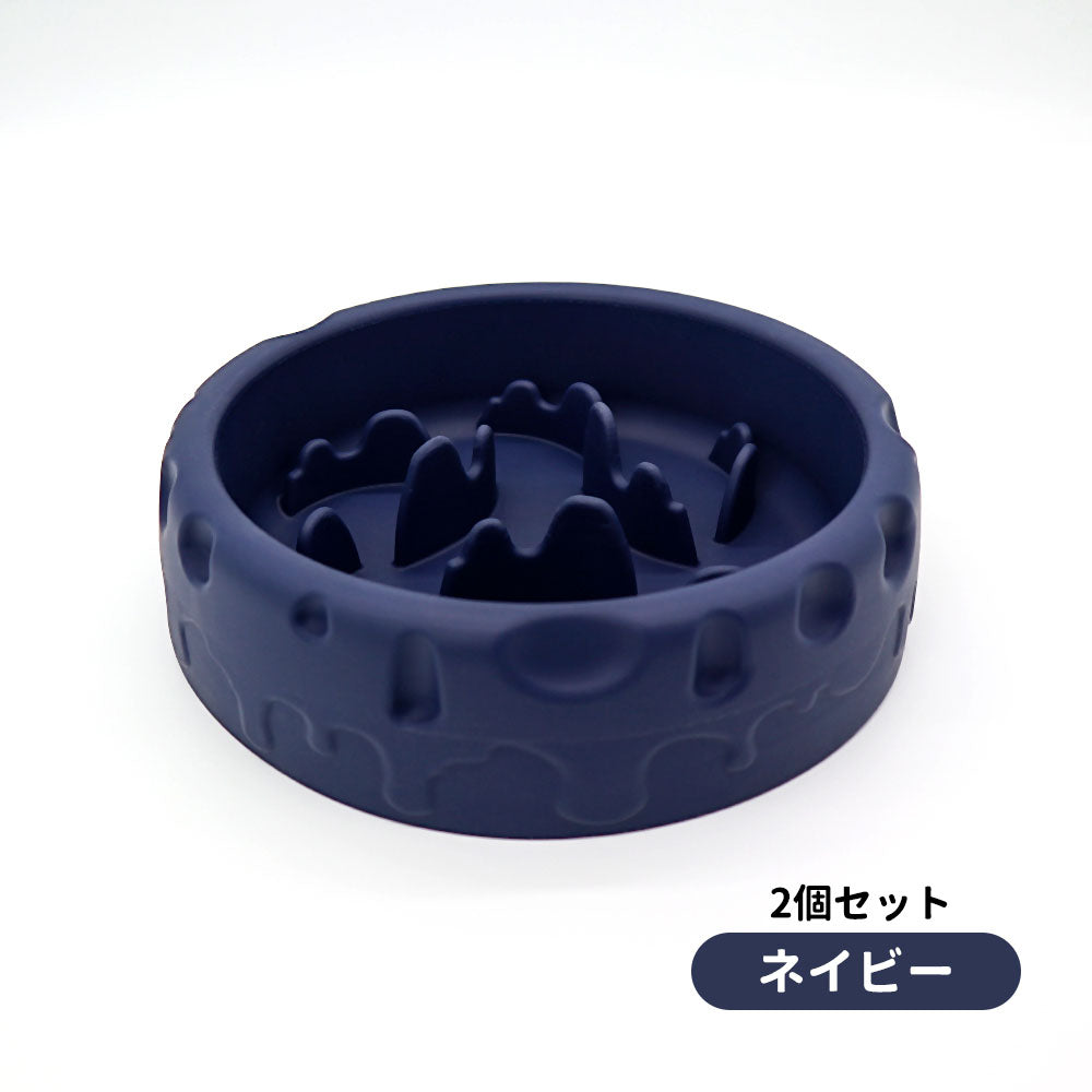 3日で出荷 2個セット 早食い防止 猫犬通用 ペット用 スローフィーダー ダイエット 食べ過ぎ スローフードペット 餌入れ 厚く お皿 餌入れ エサ入れ フードボウル ペットボウル フード おしゃれ