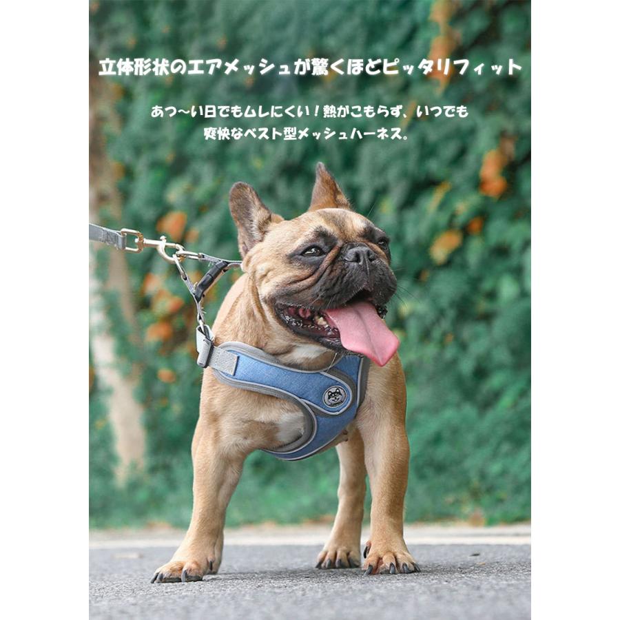 丈夫 ハーネス 大型犬 ハーネスリードセット犬用 小型犬 リフレクター付き 通気性 頑丈 2点 かっこいい 反射素材 犬 負担軽減 サイズ調整 衝撃緩和 中型犬