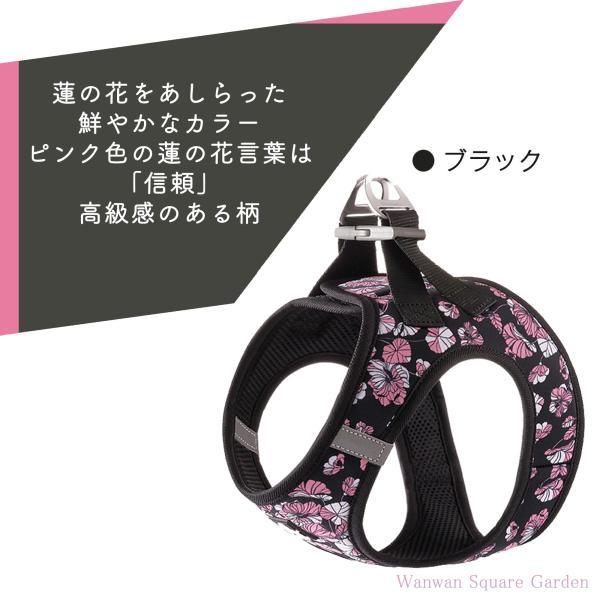 ワンプッシュバックル 胴輪 軽量 メッシュ ハーネス 快適 イージークイック 猫 犬 小 ベスト型 簡単着脱 中型犬 Truelove 小型犬 ブランド ハッピーパターン