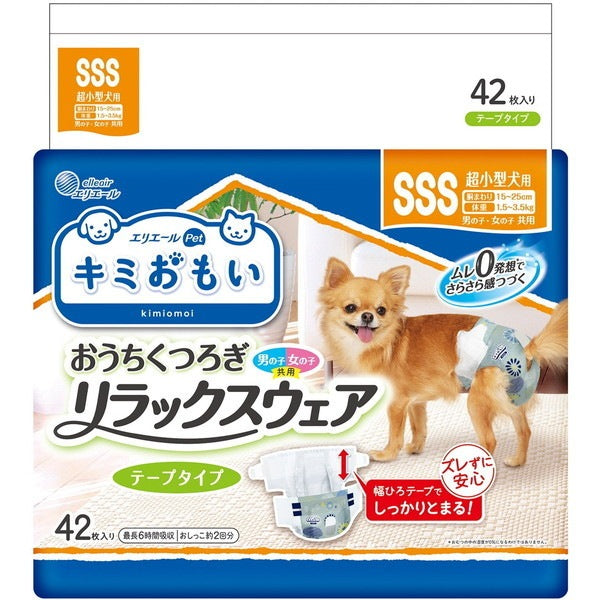 <a href="https://www.qoo10.jp/gmkt.inc/Search/brand.aspx?brandno=55121" target="_blank" class="title_brand" id="btn_brand" title="大王製紙">大王製紙</a>キミおもい リラックスウェア SSS 42枚