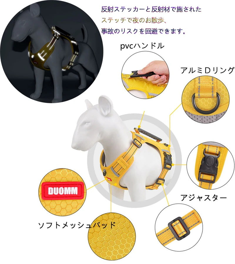 犬ハーネス 犬用 5.0m伸縮紐 犬用胴輪 反射材料付き 装着簡単 喉にやさしい 小型犬 大型犬 散歩/訓練/お出掛 ペット はーねす 安全 抜けない 軽量 調節可能