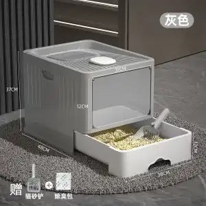 メガ割完全に密閉された引き出し式の猫用トイレ 猫用品1246