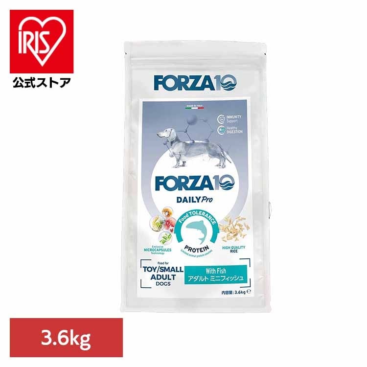 Forza10 Daily Pro アダルトミニ フィッシュ 3.6kg(B)