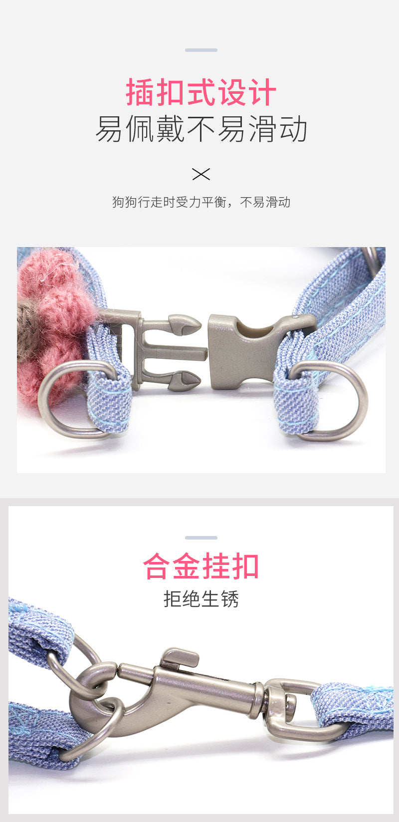 2点セット 猫用 おしゃれ ペット用品 胴輪 犬用 ネコ用ハーネス ハーネスリードセット ペットハーネス 簡単装着 お散歩 リード 中型犬 シンプル 犬 小型犬 リーシュ お出かけ 軽量 ハーネス 犬