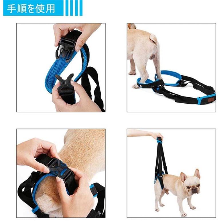 新商品プロモーション,数量限定 犬用歩行補助 犬の介護用品ハーネス 足腰の弱くなった老犬に 障害犬 欠陥犬 介護 散歩用 登山用 運動用 後足用 骨折 術後 リハビリ 関節 サポ犬用歩行補助 犬の