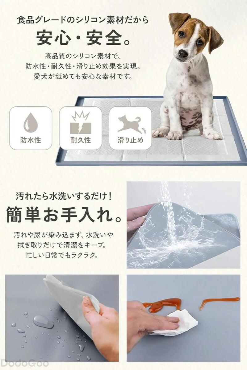 新作 マット トイレトレー ペット用 滑り止め お手入れ簡単 持ち運び 犬 猫 多頭飼い エサ トレー シリコン ペットマット フードトレー ペットトレー エサ皿 餌皿 エサ入れ 食事マット フードマ