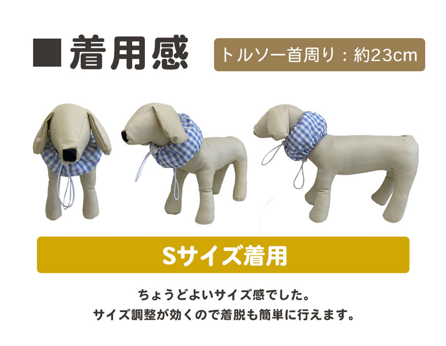 <a href="https://www.qoo10.jp/gmkt.inc/Search/brand.aspx?brandno=137296" target="_blank" class="title_brand" id="btn_brand" title="MAIBED">MAIBED</a>犬用 ネッククーラー ひんやり クール 熱中症対策 暑さ 保冷剤 冷却 夏 散歩 お出かけ アウトドア 屋外 首冷やす